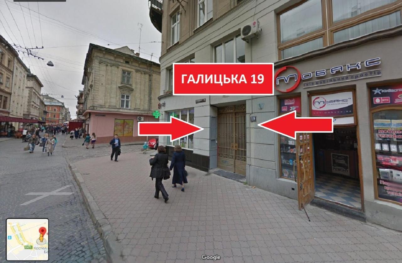 Люкс Апартаменти На Площі Ринок 리비프 외부 사진